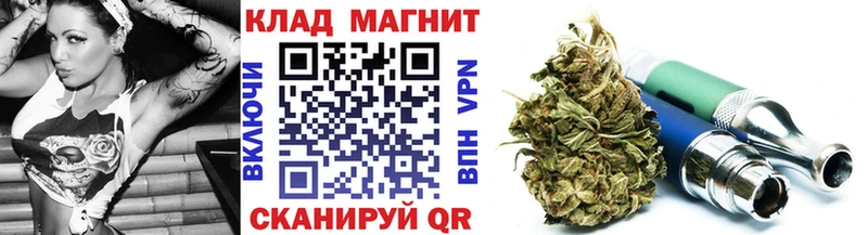 Магазин наркотиков Ельня omg tor COCAIN ГАШИШ Меф мяу мяу Канабис