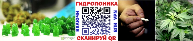KRAKEN ССЫЛКА  Ельня  Еда ТГК марихуана 
