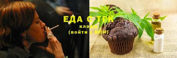 mdpv Елабуга