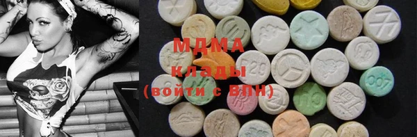 mdpv Елабуга