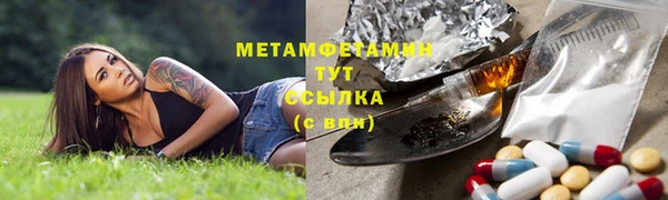 mdpv Елабуга