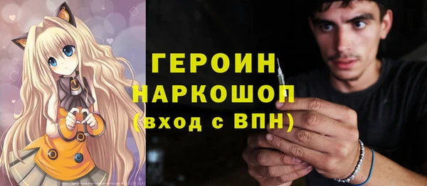 mdpv Елабуга