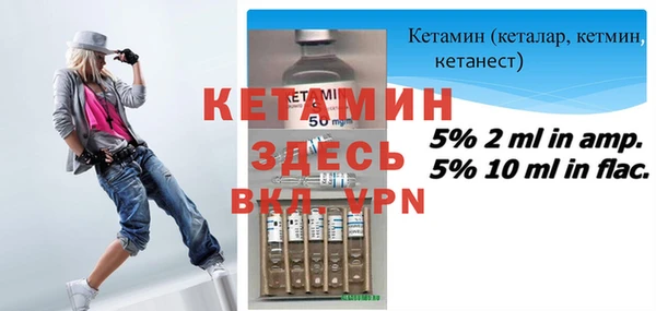 крисы Елизово
