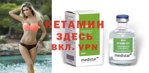 крисы Елизово