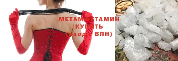 mdpv Елабуга