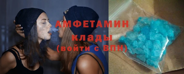 mdpv Елабуга