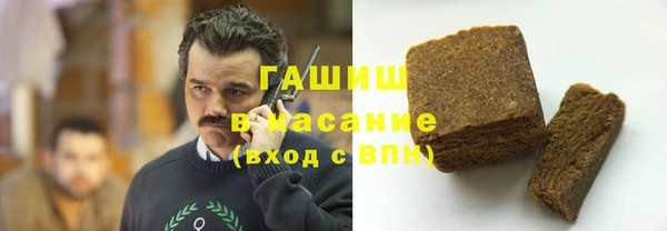 mdpv Елабуга