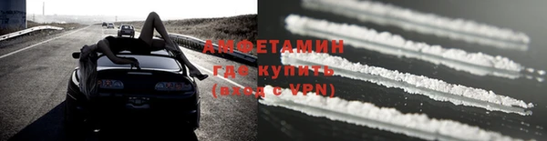 крисы Елизово