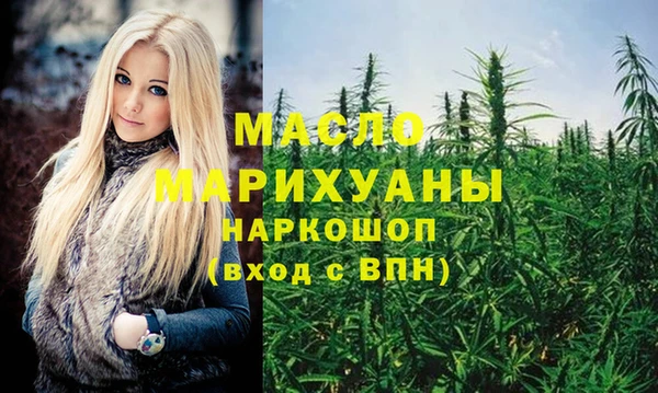 первитин Артём