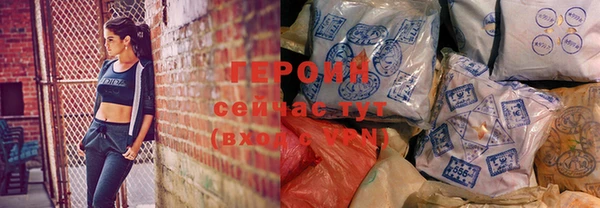 крисы Елизово