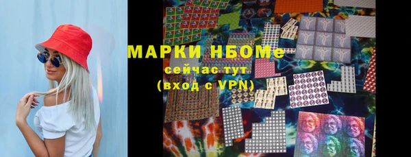 mdpv Елабуга