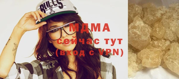 mdpv Елабуга