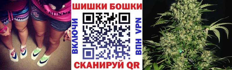 Конопля конопля  цены наркотик  Ельня 